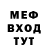 Метадон methadone Kostia Buzinskas