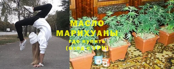 apvp Абаза