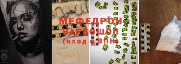 Альфа ПВП Абдулино