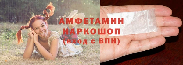 трава Абинск
