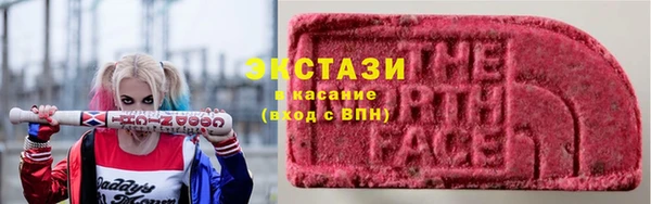 прущие грибы Алексеевка