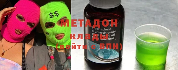 Альфа ПВП Абдулино