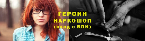 apvp Абаза