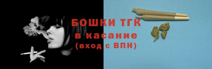 apvp Абаза