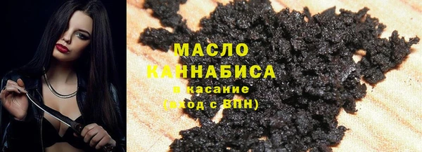 apvp Абаза