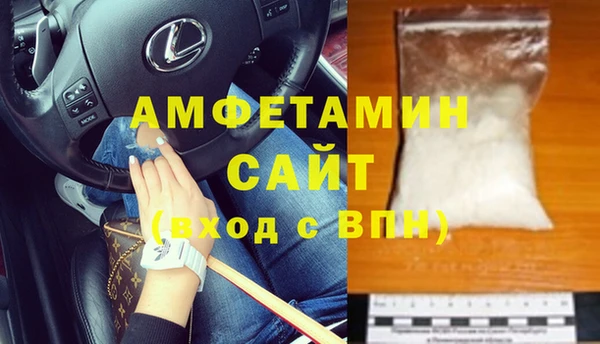 метадон Алзамай
