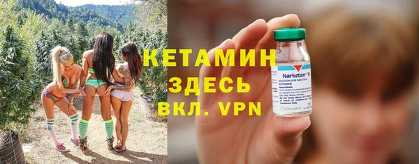 трава Абинск