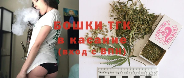 трава Абинск