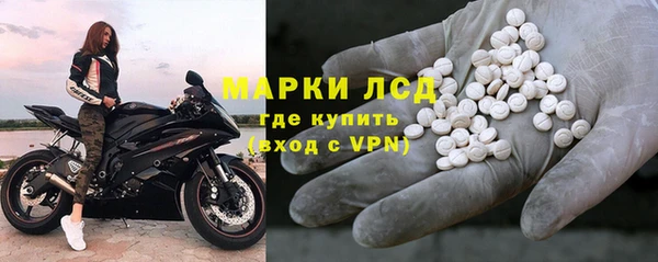 Альфа ПВП Абдулино