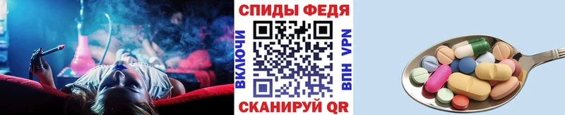 магазин    Усть-Илимск  мега как зайти  Первитин Methamphetamine 
